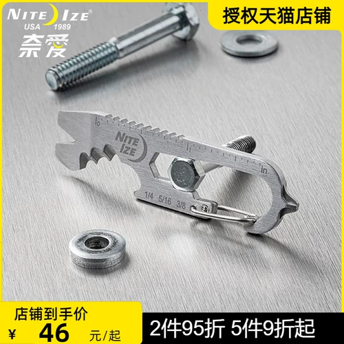 Универсальная открывашка, гаечный ключ, отвертка, США