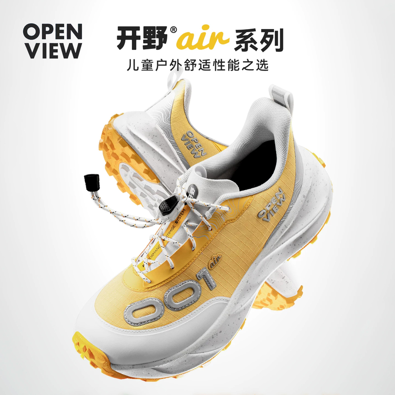 Kaiye 001Air Non-Slip Shock-Absorbing Kidsren's Outdoor Lightweight Wear-Resistant Wide-Last Hiking Sneakers Snow Peak Black