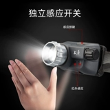 Рыба -рыба -рыба Ямули зарядка на открытом воздухе рыбацкая рыба рыбацкая рыба.