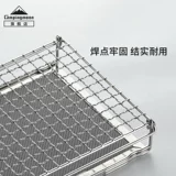 Corman Gas Furnace Специальная хлеба на гриле сетка 304 из нержавеющей стали.