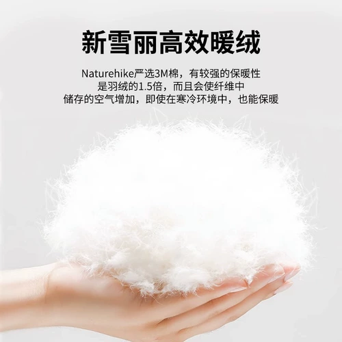 Naturehike Удерживающие тепло дорожные нескользящие перчатки подходит для мужчин и женщин для скалозалания