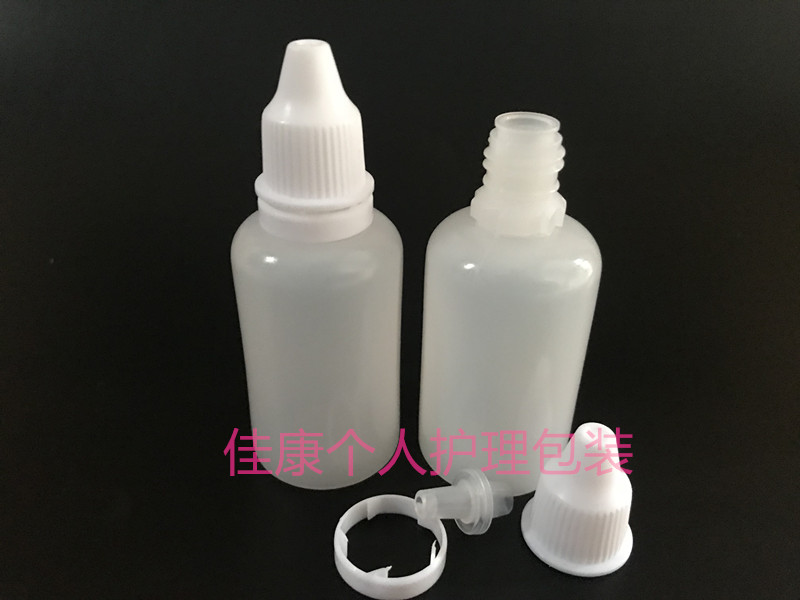 Tinh dầu chai chống trộm 30ml ml chai nhựa chai nước chai phụ giọt chất lỏng nhỏ mắt chai nhỏ giọt chai - Thuốc nhỏ mắt thuốc refresh
