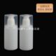 Press-type water emulsion travel portable dispensing bottle spray bottle spray ເຄື່ອງສໍາອາງ ຜະລິດຕະພັນດູແລຜິວຫນັງ ຕຸກເປົ່າ 100ml ການແຈກຢາຍການເດີນທາງ