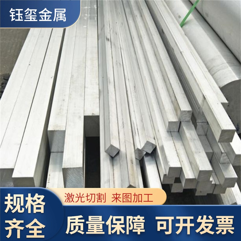 Die-Cast Aluminum Plate Adc12 A380 A356 Yl112 Z101 Zl102 Adc6 Zl101 Adc7 Aluminum Rod