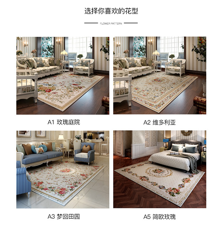 Zhonghong thảm phòng khách bàn cà phê thảm chenille phòng ngủ đầu giường lục địa mục vụ hình chữ nhật máy có thể giặt - Thảm thảm lót phòng ngủ