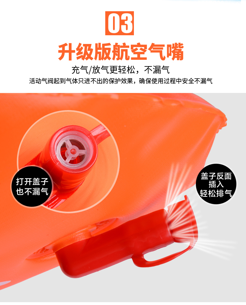 Sóng đặt ra follower an toàn dày đôi bóng gót bơi túi bơi người lớn thiết bị float cuộc sống preserver áo bơi tay dài