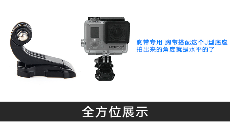 Phụ kiện điện thoại di động ảnh adapter vít kẹp gopro máy ảnh ảnh tự sướng stick phổ pan / nghiêng cơ sở cố định 1 4