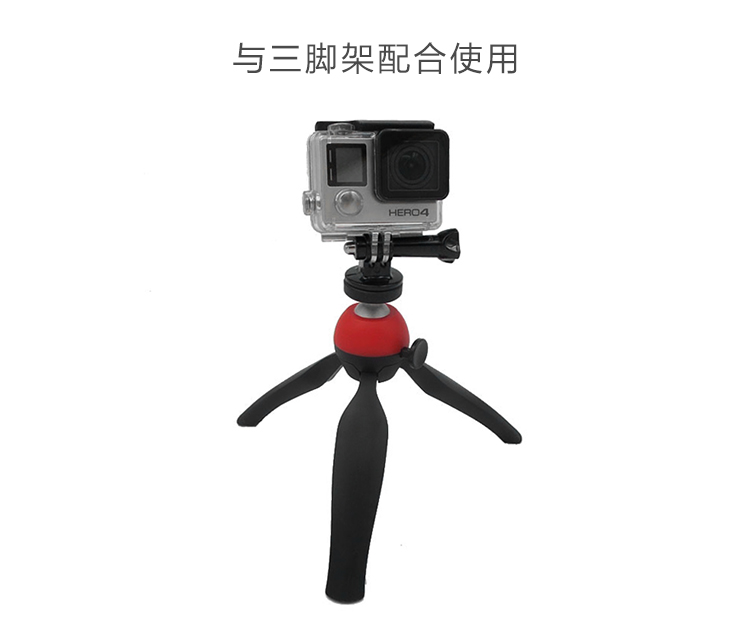 Phụ kiện điện thoại di động ảnh adapter vít kẹp gopro máy ảnh ảnh tự sướng stick phổ pan / nghiêng cơ sở cố định 1 4