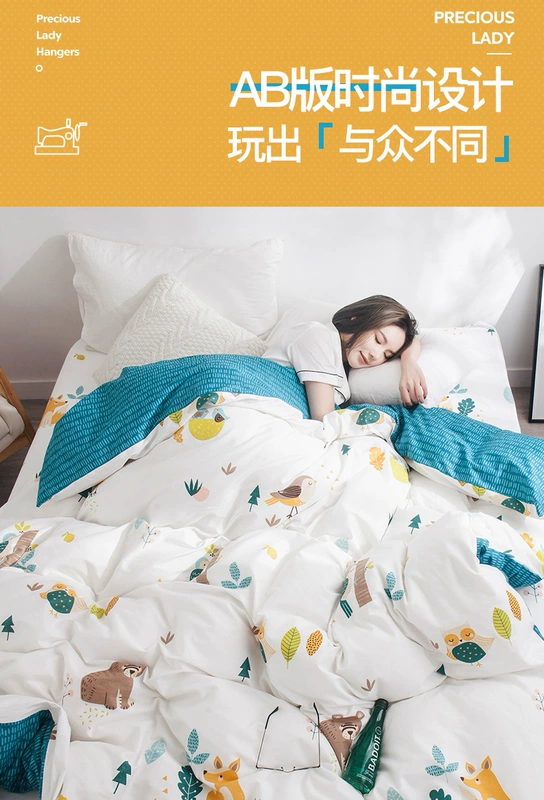 Chăn bông đơn mảnh đôi 200x230 cotton 1,5 chăn sinh viên ký túc xá trẻ em đơn 1.6x2.1m - Quilt Covers