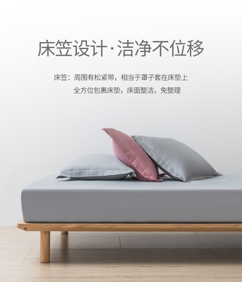 Giường một miếng nệm bông bọc bông chống trượt cố định trải giường trải giường 1,8m Giường Simmons bảo vệ tùy chỉnh - Trang bị Covers Ga chun Everon