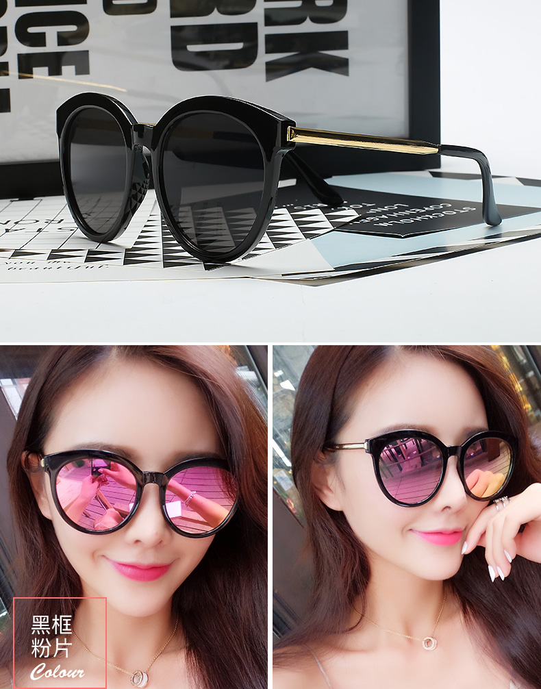 2017 new sunglasses nữ bảo vệ UV Hàn Quốc phiên bản của kính mát triều sao với đoạn 2018 net red retro Harajuku phong cách