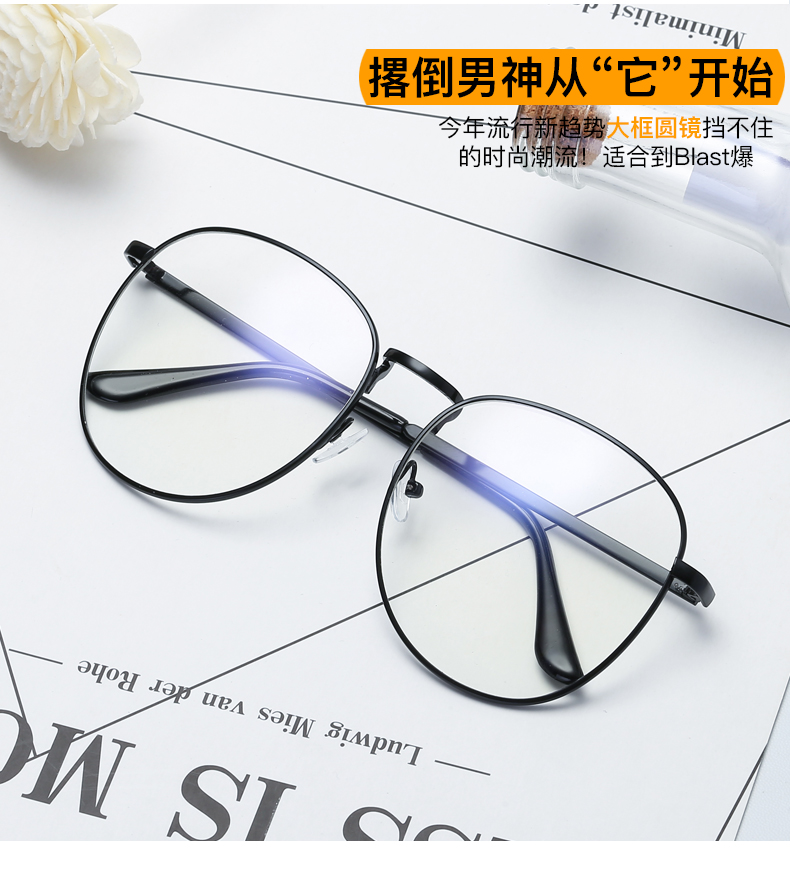 Montures de lunettes SHOGLO   en Alliage cuivre-nickel - Ref 3138615 Image 11