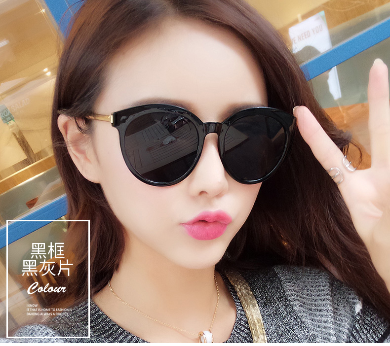 2017 new sunglasses nữ bảo vệ UV Hàn Quốc phiên bản của kính mát triều sao với đoạn 2018 net red retro Harajuku phong cách