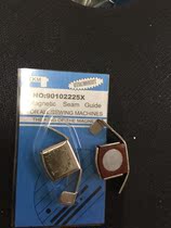 Sewing machine magnet Fixed gauge Flat car magnet Fixed gauge Sewing machine locator Pull over the backrest retaining device