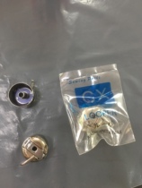 Jujube car shuttle shell 1900A Knotting machine reinforcement machine Jujube car shuttle shell shuttle heart sleeve Shuttle sleeve Taiwan