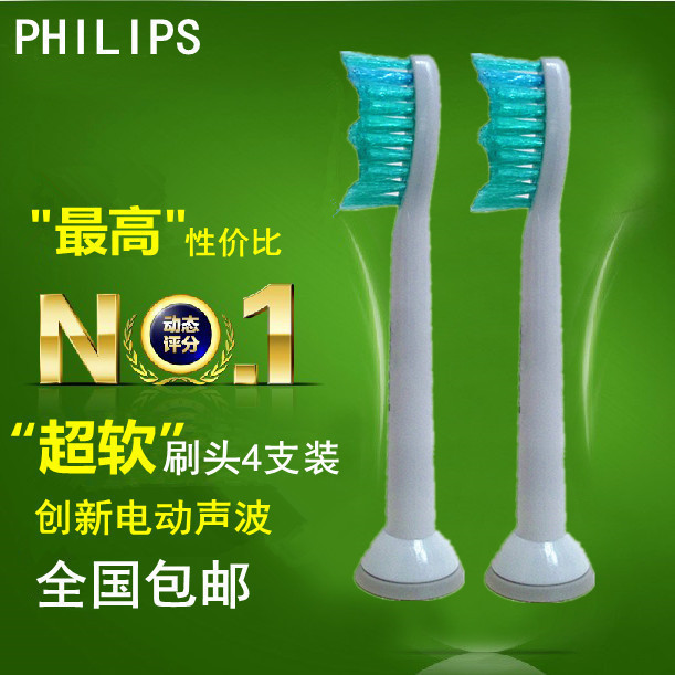 Philips electric toothbrush head HX6013 replaces HX3120HX3216 HX6511 HX6730 hx9034