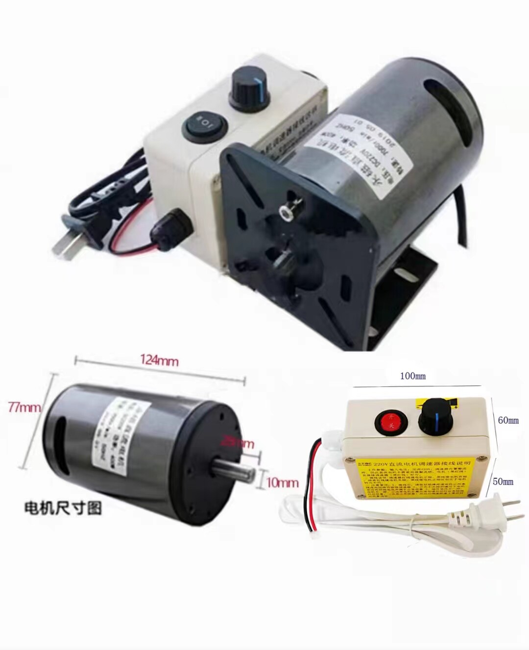 Шпиндель 小型车床木工佛珠抛光机修杆机夹头80/100/125卡盘无动力主轴总成