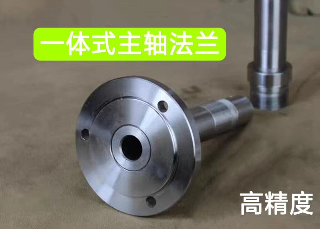 Шпиндель 小型车床木工佛珠抛光机修杆机夹头80/100/125卡盘无动力主轴总成