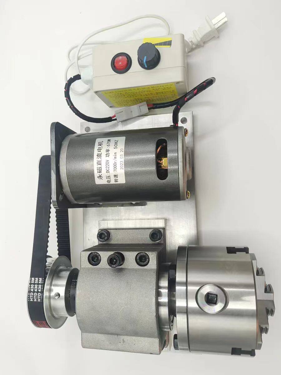 Шпиндель 小型车床木工佛珠抛光机修杆机夹头80/100/125卡盘无动力主轴总成