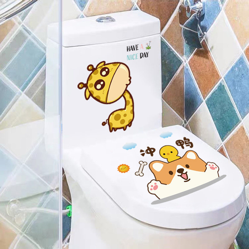 Cartoon cute corgi toilet sticker toilet creative personality funny waterproof toilet lid sticker decoration