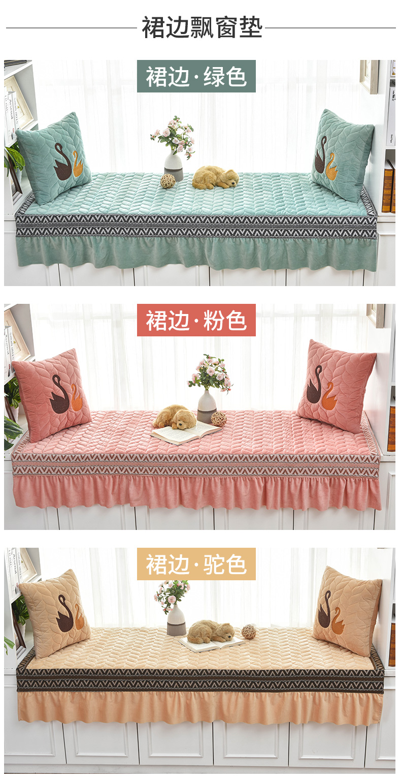 cửa sổ Bay đệm sill pad cửa sổ tùy chỉnh-thực hiện và ban công đệm Four Seasons chăn đệm chăn là máy rửa sàn mat tatami - Ghế đệm / đệm Sofa thảm lót ghế gỗ