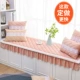cửa sổ Bay đệm sill pad cửa sổ tùy chỉnh-thực hiện và ban công đệm Four Seasons chăn đệm chăn là máy rửa sàn mat tatami - Ghế đệm / đệm Sofa nệm bệt