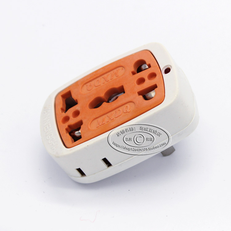 Beauty version New Anyi Electric suction miller plug size converter China converts plug with live source indicator light