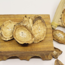 Burdock root Fructus Arctium slices) Fructus burdock root slices 500g 20 yuan