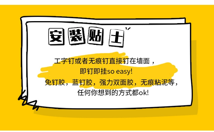 In lưới màu đỏ treo vải nền vải trang trí tường sơn phòng ngủ quá khổ cô gái giường vải ký túc xá nhà tấm thảm