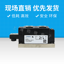 New IXYS diode MCD220-16io1 MCD220-18io1 MCD224-20io1