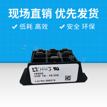 New IXYS Rectifier Bridge VHF15-16io5 VHF25-08io7 VHF25-12io7