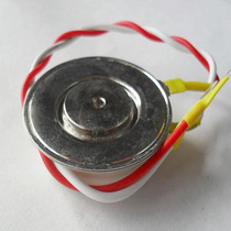 (Jun Microelectronics) Supply power tablet KK200A