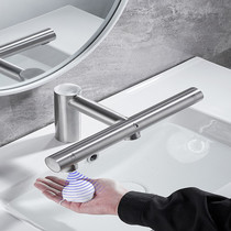 Fully automatic induction faucet bathroom three-in-one hand dryer dryer hand washing and drying two-in-one faucet