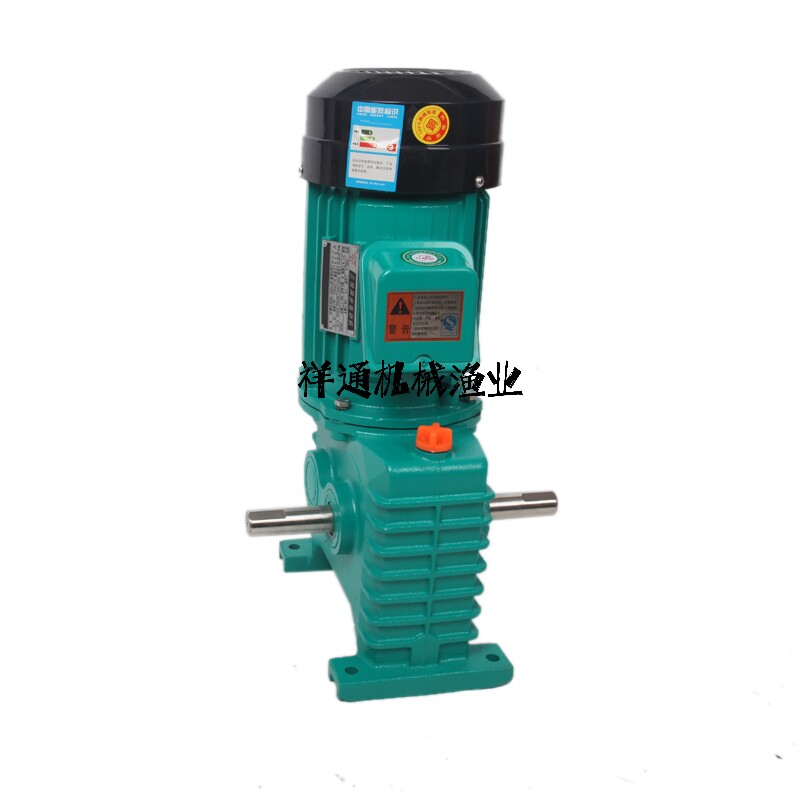 Fish pond breeding aerator three-phase 1500w water tanker type four-leaf aerator waterwheel type aerator host