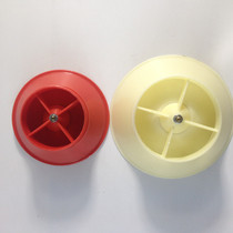 Fish pond oxygenation floating water pump gushing aerator accessories 3 inch 4 inch oxygenation nozzle