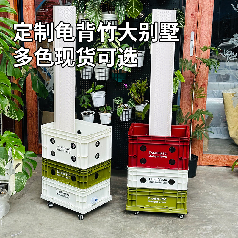 Industrial-Style Monstera Plant Turnover Box, Large Villa Planting Box, Large Capacity Movable Elephant Ear Plant Flower Pot Box