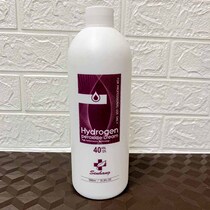 Hairdressing hydrogen peroxide barber shop special hair dye non-irritating big bottle 6 degrees 9 degrees 12 degrees aromatic dyeing Cream Professional