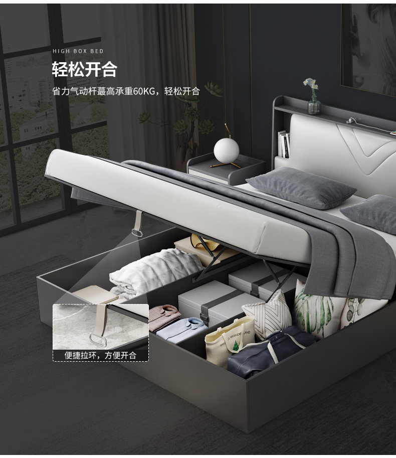 Новая лампа с Bed_08.jpg