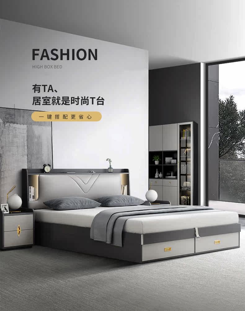 Новая лампа с Bed_01.jpg