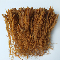 Sugar-free Red Ginseng Whisk 500g Ginseng Whisk Changbai Mountain Red Ginseng Korean Ginseng Whisk Dried Ginseng whisk Free grinding Pink Ginseng whisk