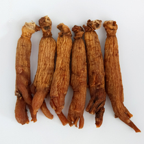 Sugar-free red ginseng 500g 16 pieces Changbai Mountain Ginseng dried ginseng 8 years whole red ginseng stick Korean Ginseng Red ginseng slices soaked in water