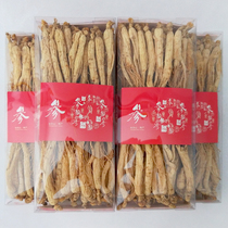 Ginseng Wild mountain ginseng Changbai Mountain Northeast specialty raw sun ginseng Forest white ginseng fresh dry goods 500g whole dried ginseng