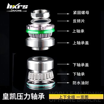 Huangkai pressure bearing pole core ae5 no. 9 e/n/m series m95c+ maverick nxt ແຂ່ງຂັນກັບອຸປະກອນເສີມທີ່ດັດແປງ yadi x5