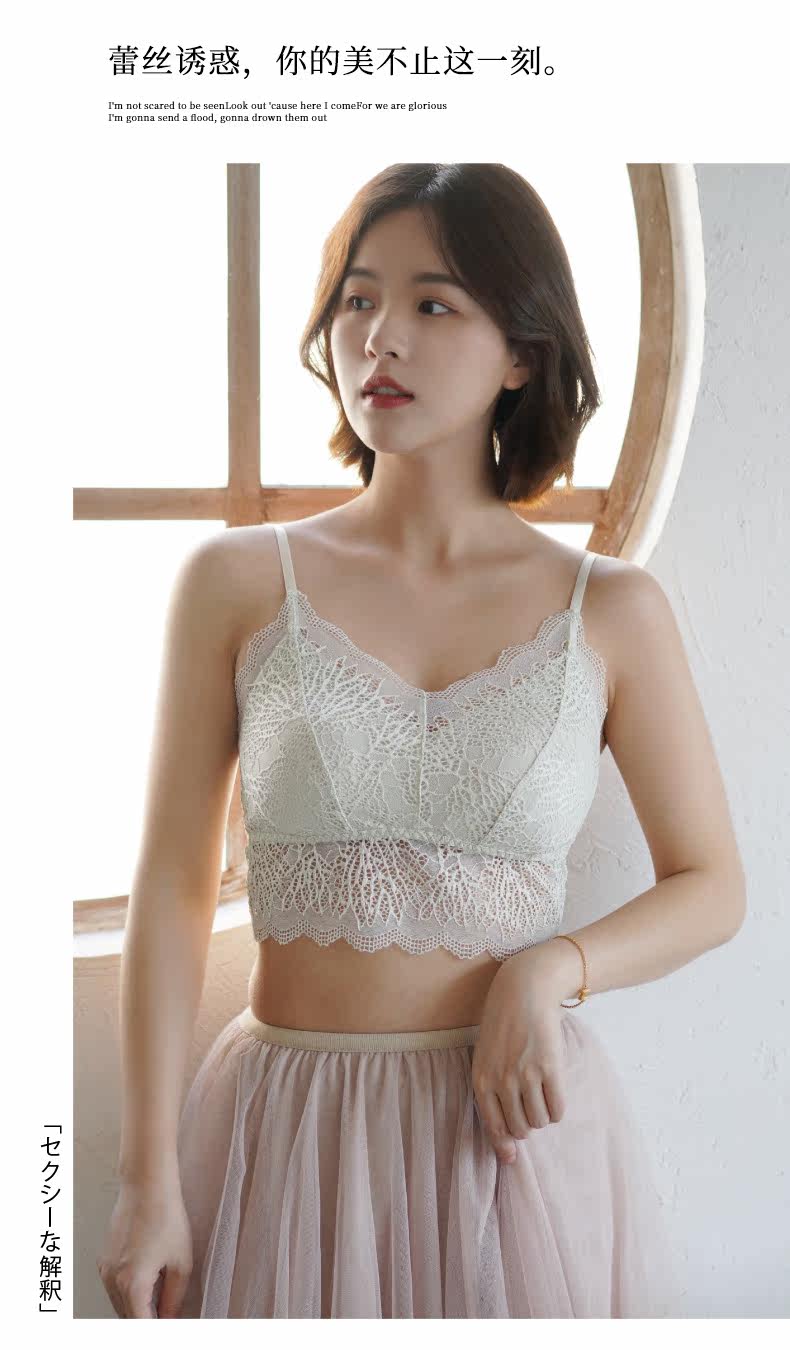 MX2041 Описание 16.JPG