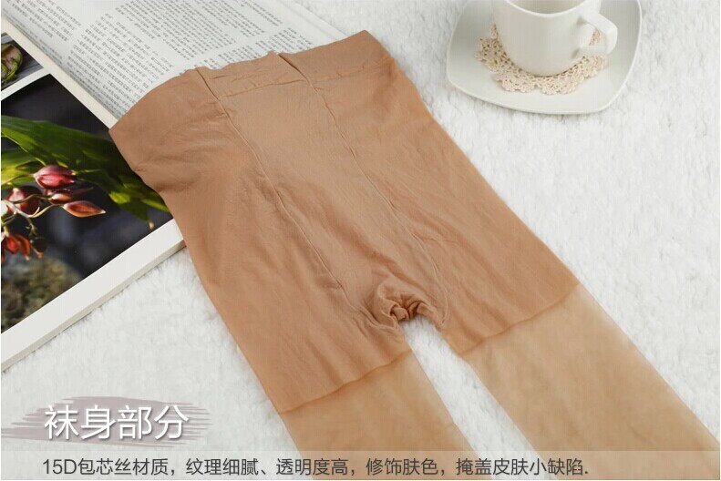 Chaussettes - collants Chaussettes 518 - Ref 759302 Image 11