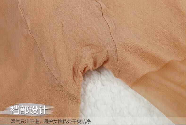 Chaussettes - collants Chaussettes 518 - Ref 759302 Image 12