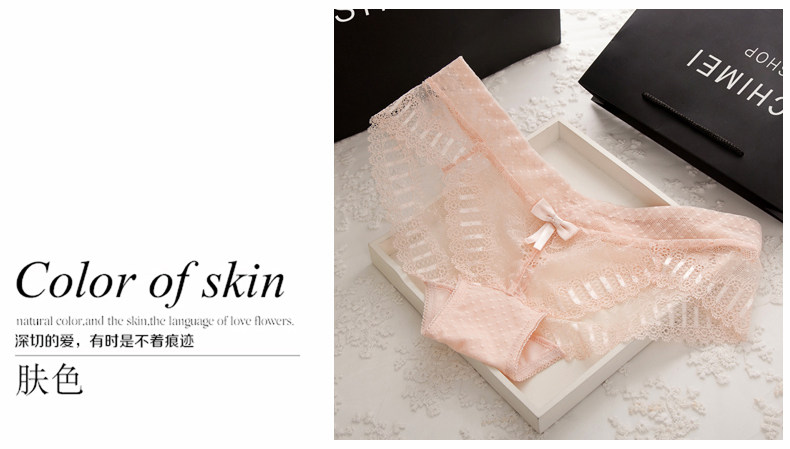 Slip jeunesse K28802 - Ref 640598 Image 13