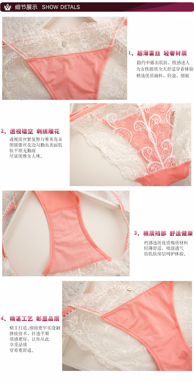 Slip jeunesse K0320 - Ref 641471 Image 9