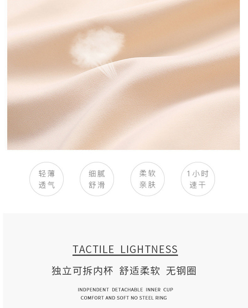 09 жилет Description_03.jpg