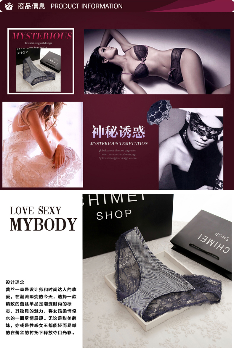 Slip K2100 - Ref 640710 Image 6